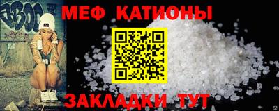 ешки Малгобек