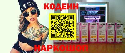 ешки Малгобек