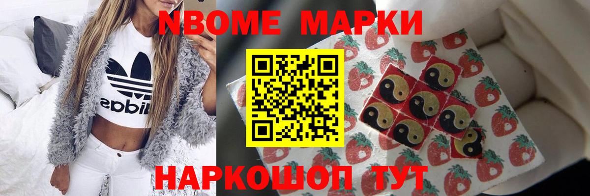 LSD-25 экстази кислота  Лсд 25 экстази ecstasy  Тамбов  Вход с VPN 