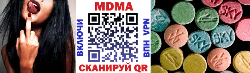 купить наркотики цена  Тамбов  MDMA кристаллы 