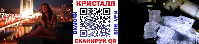 блэк спрут ссылки  Тамбов  Метамфетамин пудра 