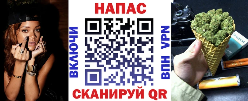 omg ссылка  сколько стоит  Тамбов  Марихуана AK-47 